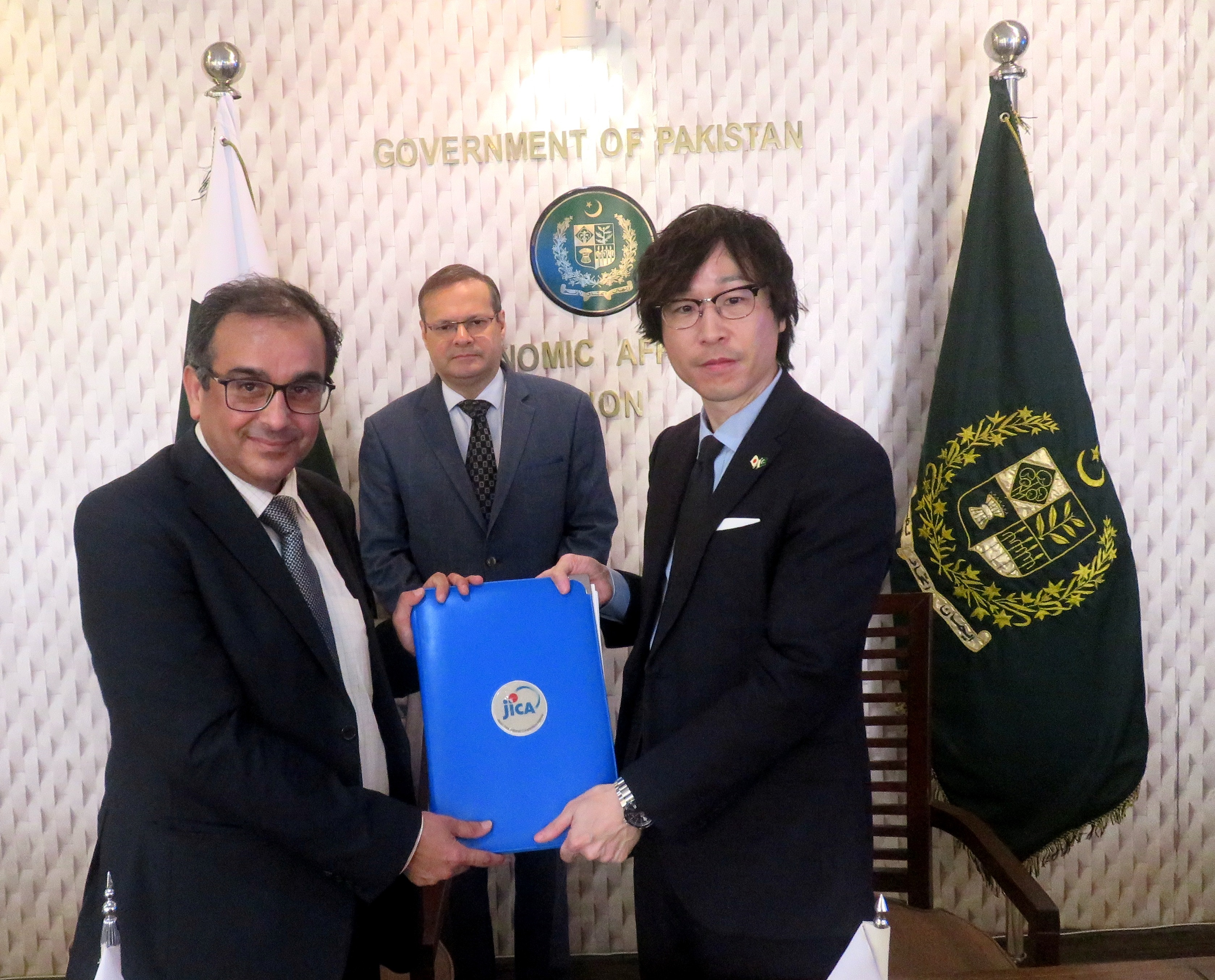 Meeting with JICA (10-7-2026)