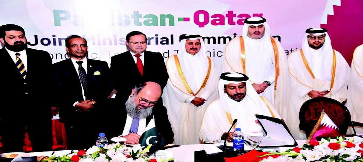 6th Session of Pak-Qatar JMC For Economic, Trade, and Technical Cooperation