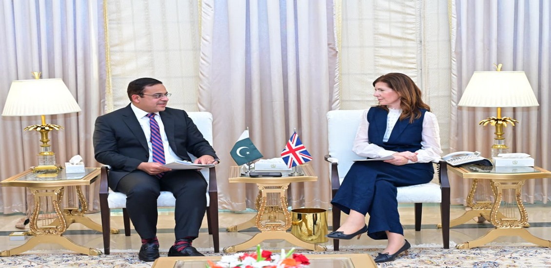 UK- Pakistan Development Talks-2025