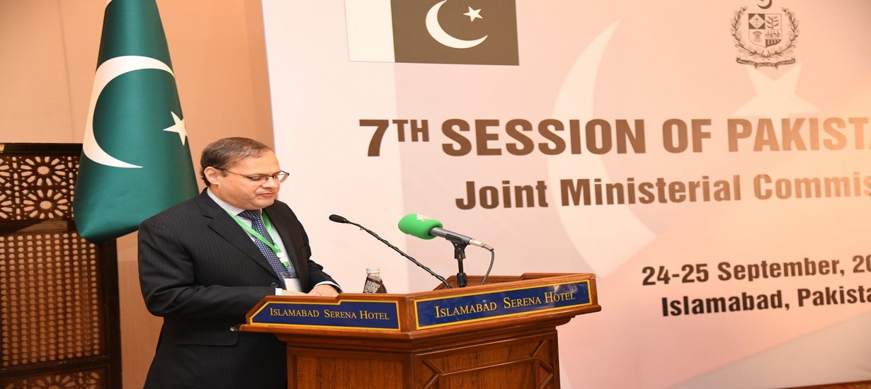 7th Session of Joint Ministerial Commission between Pakistan and Belarus