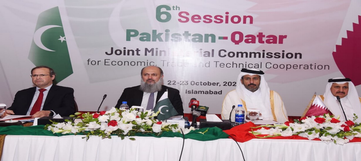 6th Session of Pak-Qatar JMC For Economic, Trade, and Technical Cooperation